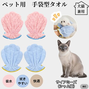 ybgoX^I z O[~OO[u  L hC^I z܃^I Vv[PA hCO[u ybgp^I C㎞ZPA TCA~[YL V