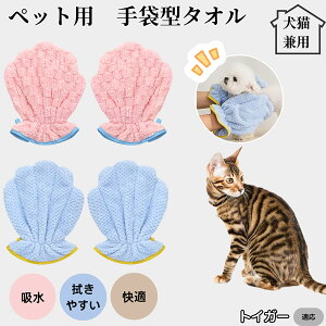 y10{|CgzybgoX^I z O[~OO[u  L hC^I z܃^I Vv[PA hCO[u ybgp^I C㎞ZPA gCK