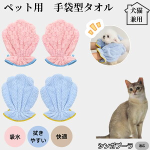 ybgoX^I z O[~OO[u  L hC^I z܃^I Vv[PA hCO[u ybgp^I C㎞ZPA VKv[L V