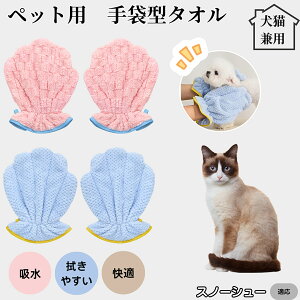 ybgoX^I z O[~OO[u  L hC^I z܃^I Vv[PA hCO[u ybgp^I C㎞ZPA Xm[V[L Xm