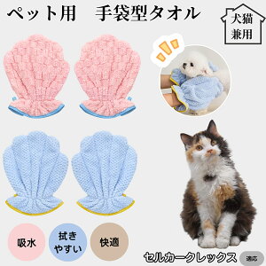 y10{|CgzybgoX^I z O[~OO[u  L hC^I z܃^I Vv[PA hCO[u ybgp^I C㎞ZPA ZJ