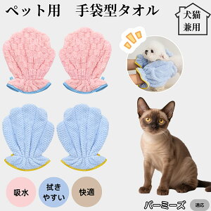 ybgoX^I z O[~OO[u  L hC^I z܃^I Vv[PA hCO[u ybgp^I C㎞ZPA o[~[YL o[~