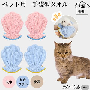 ybgoX^I z O[~OO[u  L hC^I z܃^I Vv[PA hCO[u ybgp^I C㎞ZPA XN[JL XN[