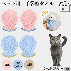 ybgoX^I z O[~OO[u  L hC^I z܃^I Vv[PA hCO[u ybgp^I C㎞ZPA Vg[L V