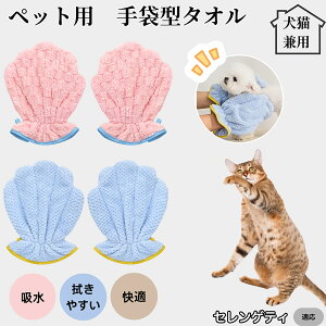 ybgoX^I z O[~OO[u  L hC^I z܃^I Vv[PA hCO[u ybgp^I C㎞ZPA ZQeBL Z