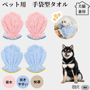 y10{|CgzybgoX^I z O[~OO[u  L hC^I z܃^I Vv[PA hCO[u ybgp^I C㎞ZPA Č