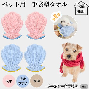 y10{|CgzybgoX^I z O[~OO[u  L hC^I z܃^I Vv[PA hCO[u ybgp^I C㎞ZPA m[t