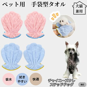 y10{|CgzybgoX^I z O[~OO[u  L hC^I z܃^I Vv[PA hCO[u ybgp^I C㎞ZPA `C