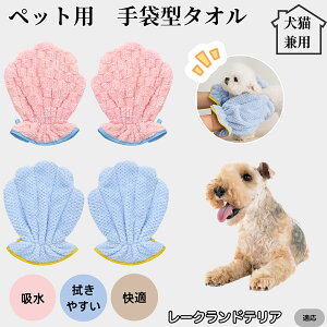 y10{|CgzybgoX^I z O[~OO[u  L hC^I z܃^I Vv[PA hCO[u ybgp^I C㎞ZPA [N