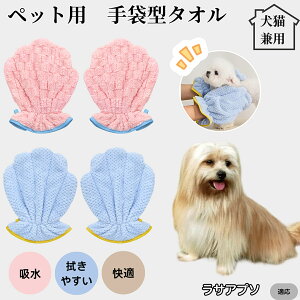 y10{|CgzybgoX^I z O[~OO[u  L hC^I z܃^I Vv[PA hCO[u ybgp^I C㎞ZPA TA