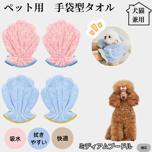 y10{|CgzybgoX^I z O[~OO[u  L hC^I z܃^I Vv[PA hCO[u ybgp^I C㎞ZPA ~fB