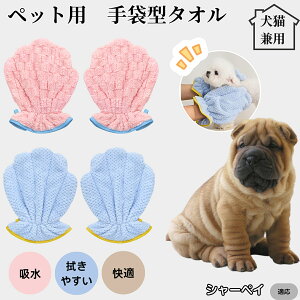 y10{|CgzybgoX^I z O[~OO[u  L hC^I z܃^I Vv[PA hCO[u ybgp^I C㎞ZPA V[