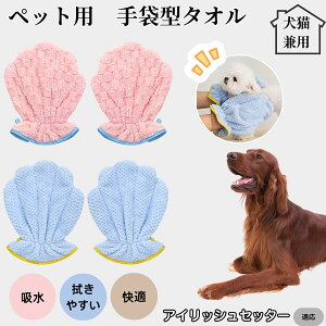 y10{|CgzybgoX^I z O[~OO[u  L hC^I z܃^I Vv[PA hCO[u ybgp^I C㎞ZPA AC