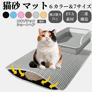 }bg L}bg 唻  d\ LgC}bg Lp юUh~ w\ Lb` |ȒP ybg}bg ~ߕt LgCpi TCYJ[Ή GL]`b