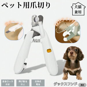 ybgpܐ؂ LEDCgt  L ܐ؂ vdl ܃Jb^[ SҌ ǂ郋[yt SJbg O[~Opi g~O ȒP _bNXth _bNX