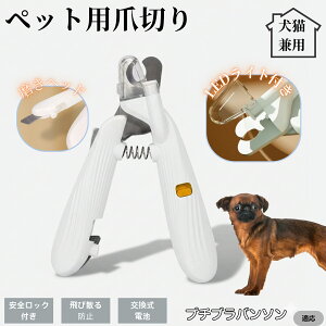 ybgpܐ؂ LEDCgt  L ܐ؂ vdl ܃Jb^[ SҌ ǂ郋[yt SJbg O[~Opi g~O ȒP v`uo\ v`u