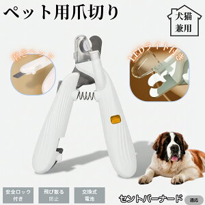 ybgpܐ؂ LEDCgt  L ܐ؂ vdl ܃Jb^[ SҌ ǂ郋[yt SJbg O[~Opi g~O ȒP Zgo[i[h Zgo