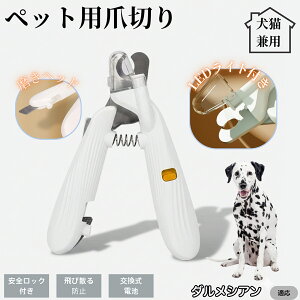 ybgpܐ؂ LEDCgt  L ܐ؂ vdl ܃Jb^[ SҌ ǂ郋[yt SJbg O[~Opi g~O ȒP _VA _VA