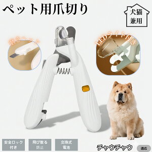 ybgpܐ؂ LEDCgt  L ܐ؂ vdl ܃Jb^[ SҌ ǂ郋[yt SJbg O[~Opi g~O ȒP `E`E `E`