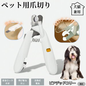 ybgpܐ؂ LEDCgt  L ܐ؂ vdl ܃Jb^[ SҌ ǂ郋[yt SJbg O[~Opi g~O ȒP rAfbhR[ rAfb