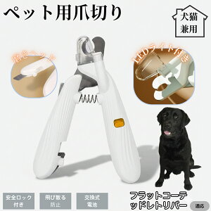 ybgpܐ؂ LEDCgt  L ܐ؂ vdl ܃Jb^[ SҌ ǂ郋[yt SJbg O[~Opi g~O ȒP tbgR[ebhgo[