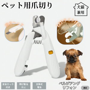 ybgpܐ؂ LEDCgt  L ܐ؂ vdl ܃Jb^[ SҌ ǂ郋[yt SJbg O[~Opi g~O ȒP xWAOtH x