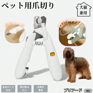 ybgpܐ؂ LEDCgt  L ܐ؂ vdl ܃Jb^[ SҌ ǂ郋[yt SJbg O[~Opi g~O ȒP uA[h uA[h