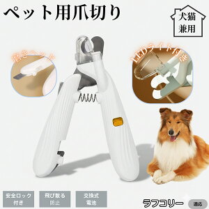 ybgpܐ؂ LEDCgt  L ܐ؂ vdl ܃Jb^[ SҌ ǂ郋[yt SJbg O[~Opi g~O ȒP tR[ tR[