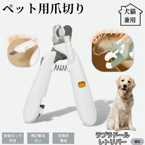 ybgpܐ؂ LEDCgt  L ܐ؂ vdl ܃Jb^[ SҌ ǂ郋[yt SJbg O[~Opi g~O ȒP uh[go[ 