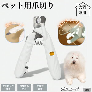 ybgpܐ؂ LEDCgt  L ܐ؂ vdl ܃Jb^[ SҌ ǂ郋[yt SJbg O[~Opi g~O ȒP {j[Y {j[Y