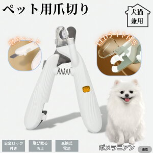 ybgpܐ؂ LEDCgt  L ܐ؂ vdl ܃Jb^[ SҌ ǂ郋[yt SJbg O[~Opi g~O ȒP |jA |