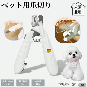 ybgpܐ؂ LEDCgt  L ܐ؂ vdl ܃Jb^[ SҌ ǂ郋[yt SJbg O[~Opi g~O ȒP }`[Y }`