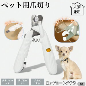 ybgpܐ؂ LEDCgt  L ܐ؂ vdl ܃Jb^[ SҌ ǂ郋[yt SJbg O[~Opi g~O ȒP OR[g` `