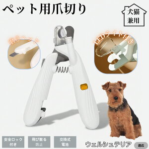 ybgpܐ؂ LEDCgt  L ܐ؂ vdl ܃Jb^[ SҌ ǂ郋[yt SJbg O[~Opi g~O ȒP EFVeA EFV