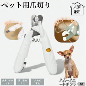 ybgpܐ؂ LEDCgt  L ܐ؂ vdl ܃Jb^[ SҌ ǂ郋[yt SJbg O[~Opi g~O ȒP X[XR[g` X