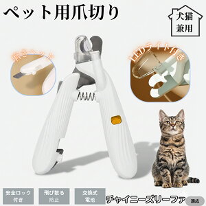 ybgpܐ؂ LEDCgt  L ܐ؂ vdl ܃Jb^[ SҌ ǂ郋[yt SJbg O[~Opi g~O ȒP `Cj[Y[t@L [