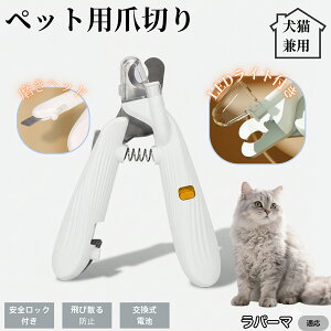 ybgpܐ؂ LEDCgt  L ܐ؂ vdl ܃Jb^[ SҌ ǂ郋[yt SJbg O[~Opi g~O ȒP p[}L p[}