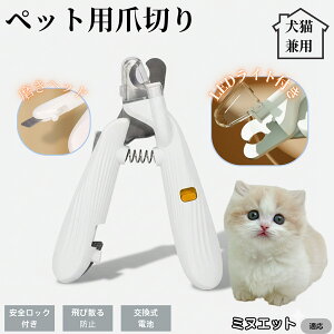 ybgpܐ؂ LEDCgt  L ܐ؂ vdl ܃Jb^[ SҌ ǂ郋[yt SJbg O[~Opi g~O ȒP ~kGbgL ~kG