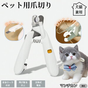 ybgpܐ؂ LEDCgt  L ܐ؂ vdl ܃Jb^[ SҌ ǂ郋[yt SJbg O[~Opi g~O ȒP }`JL }`