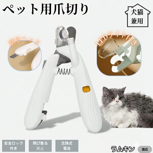 ybgpܐ؂ LEDCgt  L ܐ؂ vdl ܃Jb^[ SҌ ǂ郋[yt SJbg O[~Opi g~O ȒP LL L