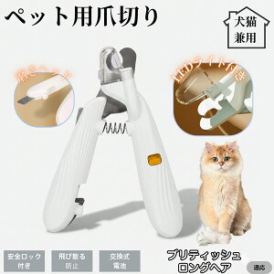 ybgpܐ؂ LEDCgt  L ܐ؂ vdl ܃Jb^[ SҌ ǂ郋[yt SJbg O[~Opi g~O ȒP ueBbVOwAL 