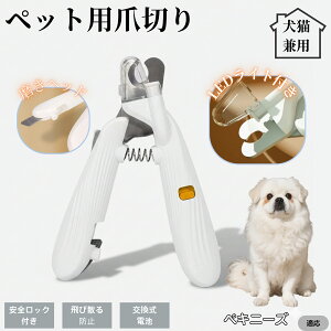 ybgpܐ؂ LEDCgt  L ܐ؂ vdl ܃Jb^[ SҌ ǂ郋[yt SJbg O[~Opi g~O ȒP yLj[Y yLj[Y