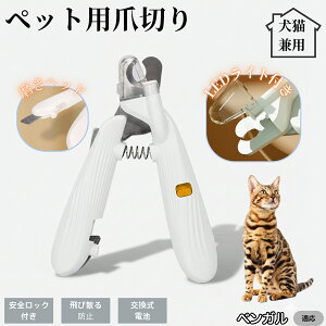 ybgpܐ؂ LEDCgt  L ܐ؂ vdl ܃Jb^[ SҌ ǂ郋[yt SJbg O[~Opi g~O ȒP xKL xK