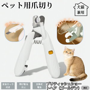 ybgpܐ؂ LEDCgt  L ܐ؂ vdl ܃Jb^[ SҌ ǂ郋[yt SJbg O[~Opi g~O ȒP ueBbVV[gwAS