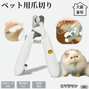 ybgpܐ؂ LEDCgt  L ܐ؂ vdl ܃Jb^[ SҌ ǂ郋[yt SJbg O[~Opi g~O ȒP q}L q}