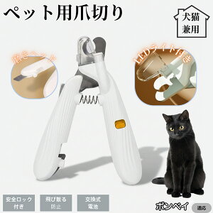 ybgpܐ؂ LEDCgt  L ܐ؂ vdl ܃Jb^[ SҌ ǂ郋[yt SJbg O[~Opi g~O ȒP {xCL {xC