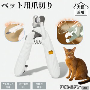 ybgpܐ؂ LEDCgt  L ܐ؂ vdl ܃Jb^[ SҌ ǂ郋[yt SJbg O[~Opi g~O ȒP ArVjAL Ar