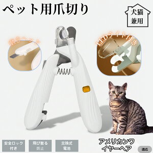 ybgpܐ؂ LEDCgt  L ܐ؂ vdl ܃Jb^[ SҌ ǂ郋[yt SJbg O[~Opi g~O ȒP AJC[wAL A