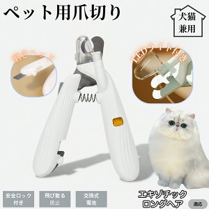 ybgpܐ؂ LEDCgt  L ܐ؂ vdl ܃Jb^[ SҌ ǂ郋[yt SJbg O[~Opi g~O ȒP GL]`bNOwAL G