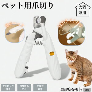 ybgpܐ؂ LEDCgt  L ܐ؂ vdl ܃Jb^[ SҌ ǂ郋[yt SJbg O[~Opi g~O ȒP IVLbgL IVLb